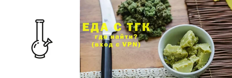 Canna-Cookies конопля  площадка Telegram  Кашин 