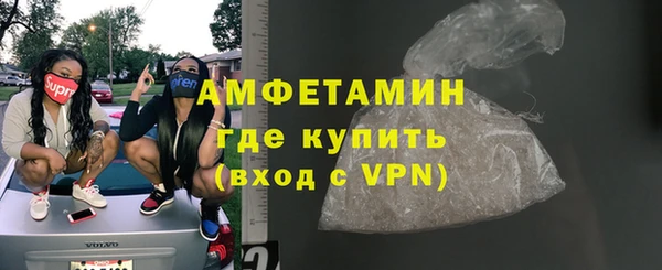 MDMA Premium VHQ Верхний Тагил