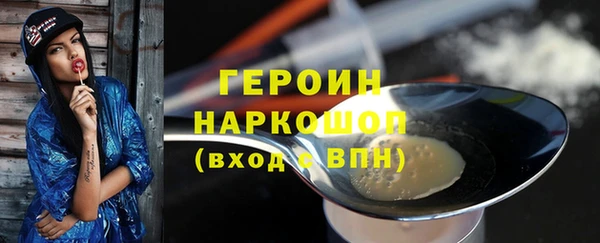 MDMA Premium VHQ Верхний Тагил