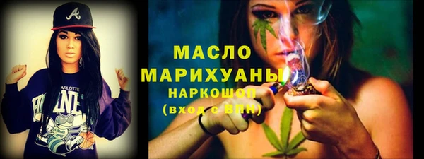 MDMA Premium VHQ Верхний Тагил