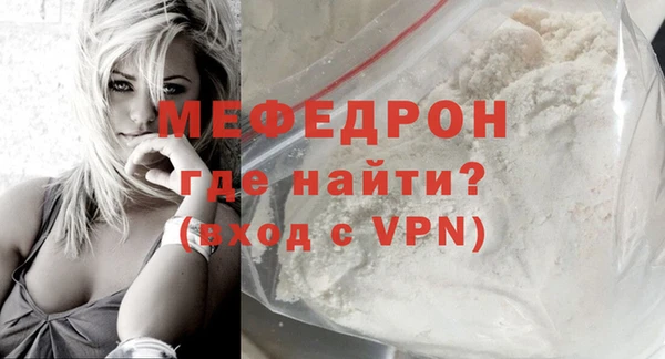 MDMA Premium VHQ Верхний Тагил